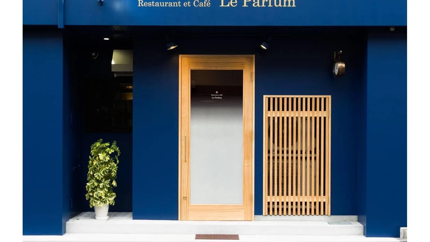 Le Parfum · 2